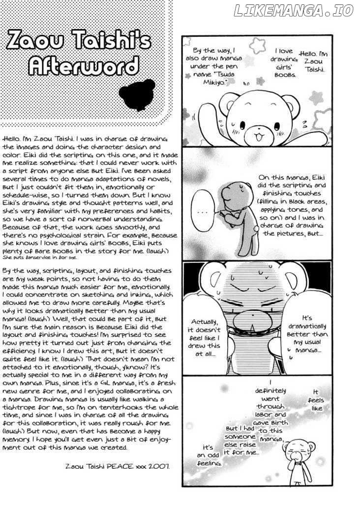 Haru Natsu Aki Fuyu chapter 10 - page 13