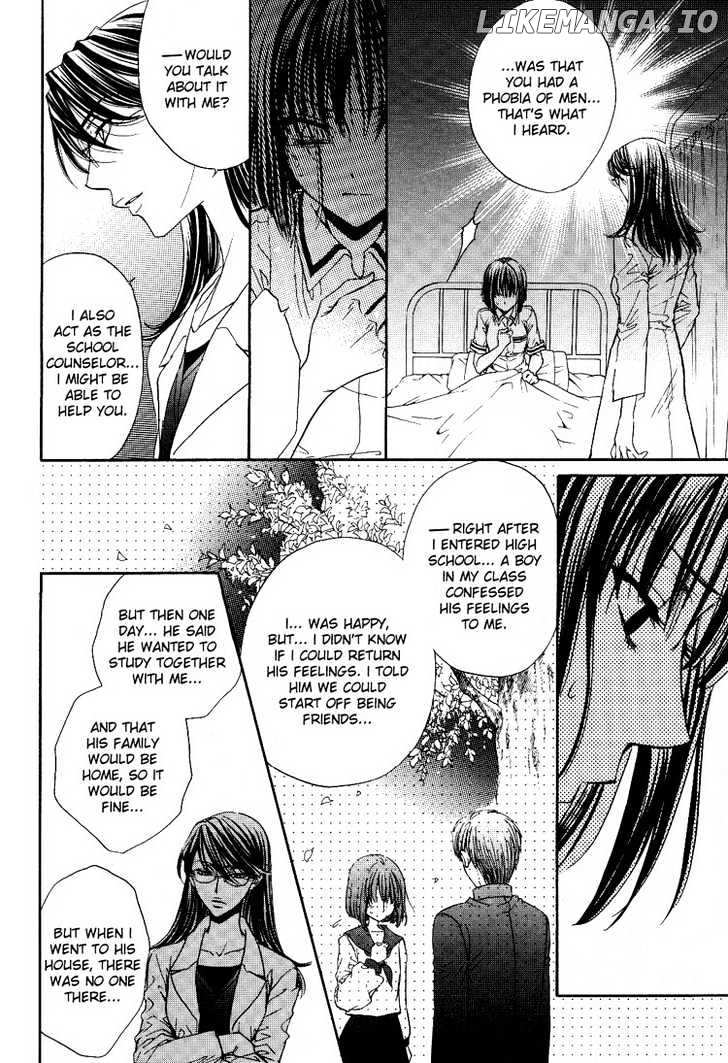 Haru Natsu Aki Fuyu chapter 2 - page 19