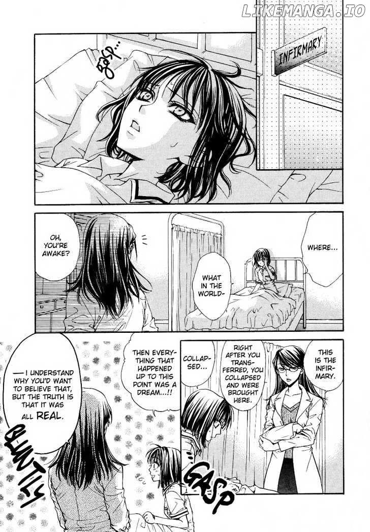 Haru Natsu Aki Fuyu chapter 2 - page 8