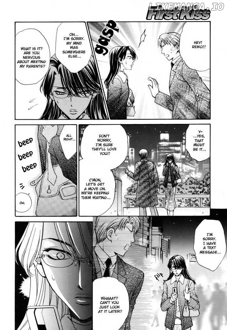 Haru Natsu Aki Fuyu chapter 4 - page 17