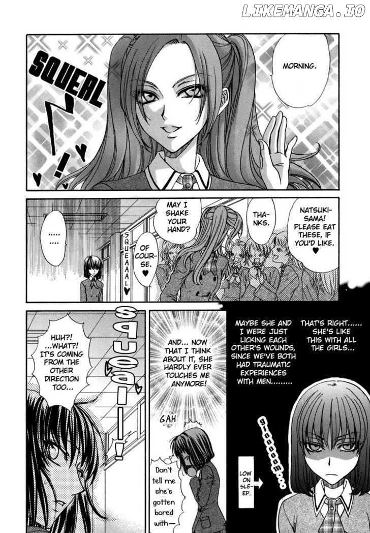 Haru Natsu Aki Fuyu chapter 7 - page 12