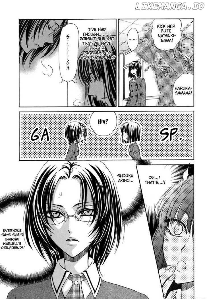 Haru Natsu Aki Fuyu chapter 7 - page 15