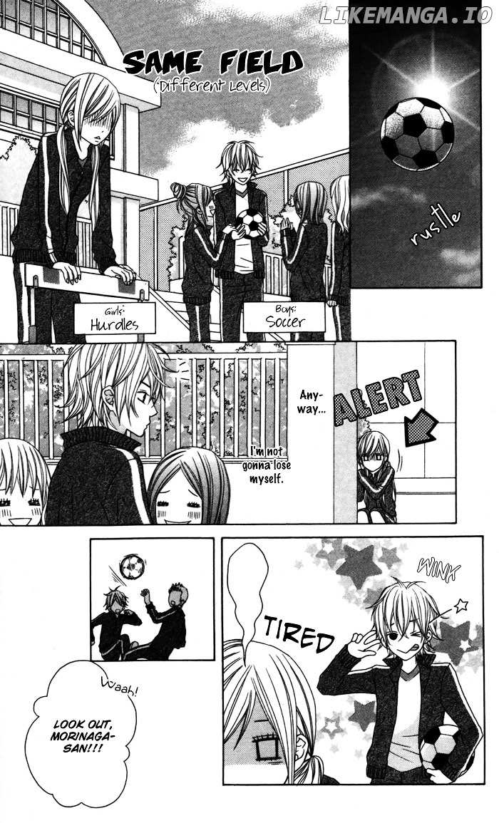 Gokujou Twins chapter 1 - page 23