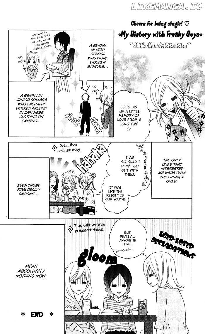 Gokujou Twins chapter 2 - page 40