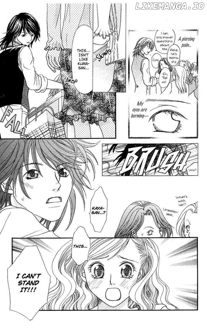 Kanojo ga Cafe ni Kayou Wake chapter 3 - page 33