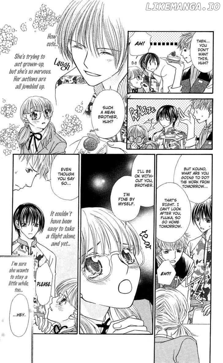 Kanojo ga Cafe ni Kayou Wake chapter 4 - page 11