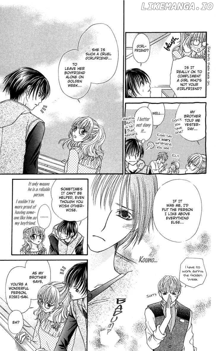 Kanojo ga Cafe ni Kayou Wake chapter 4 - page 15