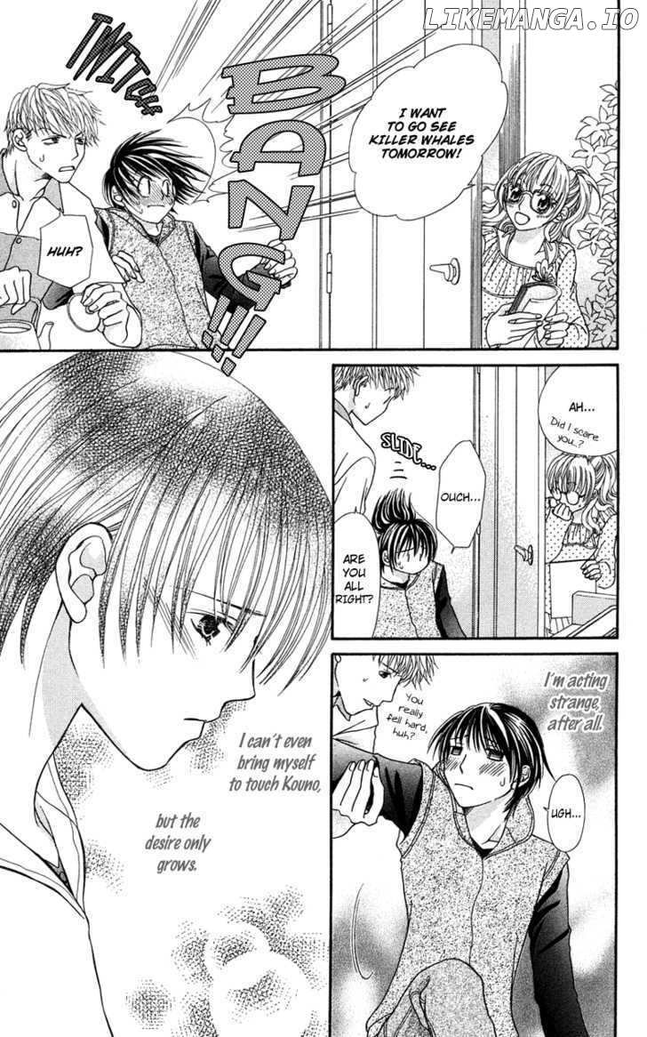 Kanojo ga Cafe ni Kayou Wake chapter 4 - page 21