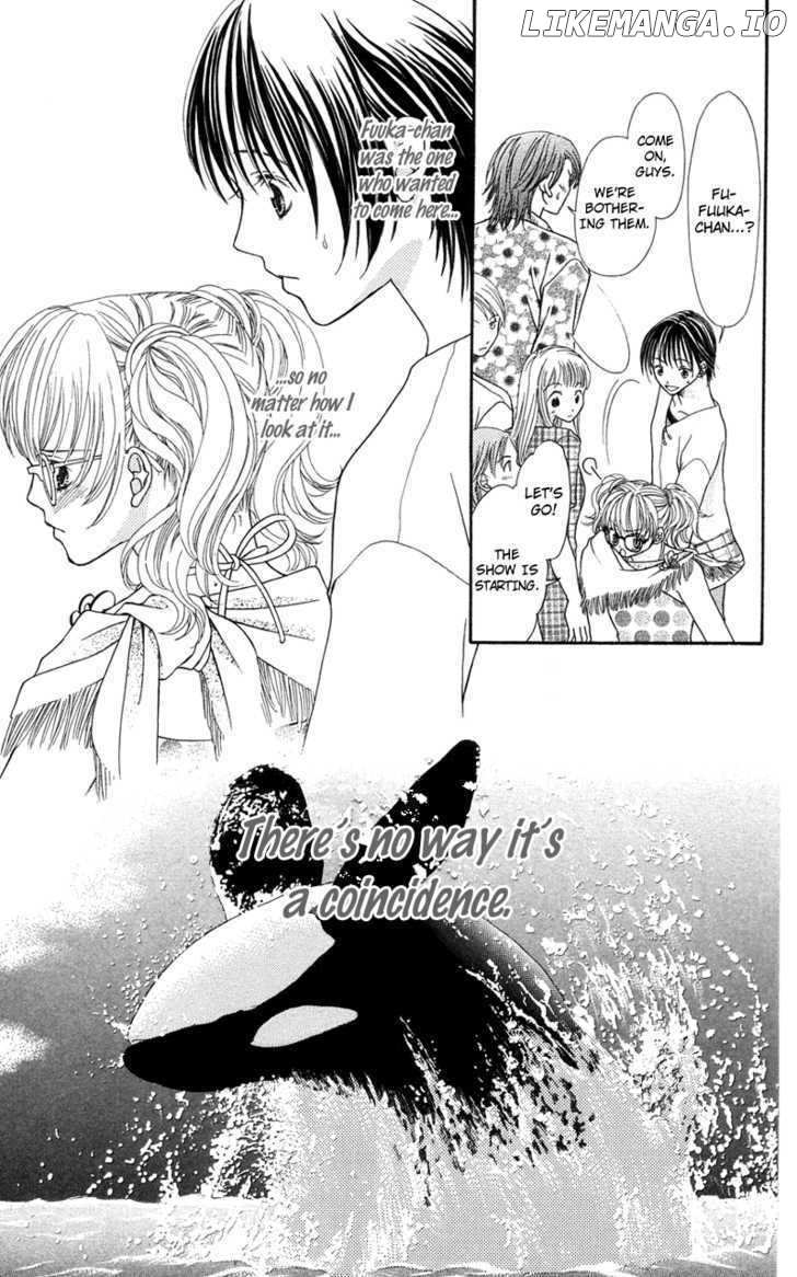Kanojo ga Cafe ni Kayou Wake chapter 4 - page 25