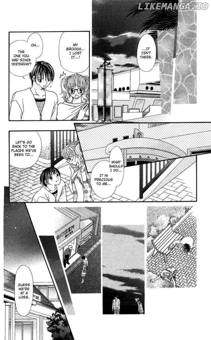 Kanojo ga Cafe ni Kayou Wake chapter 4 - page 26
