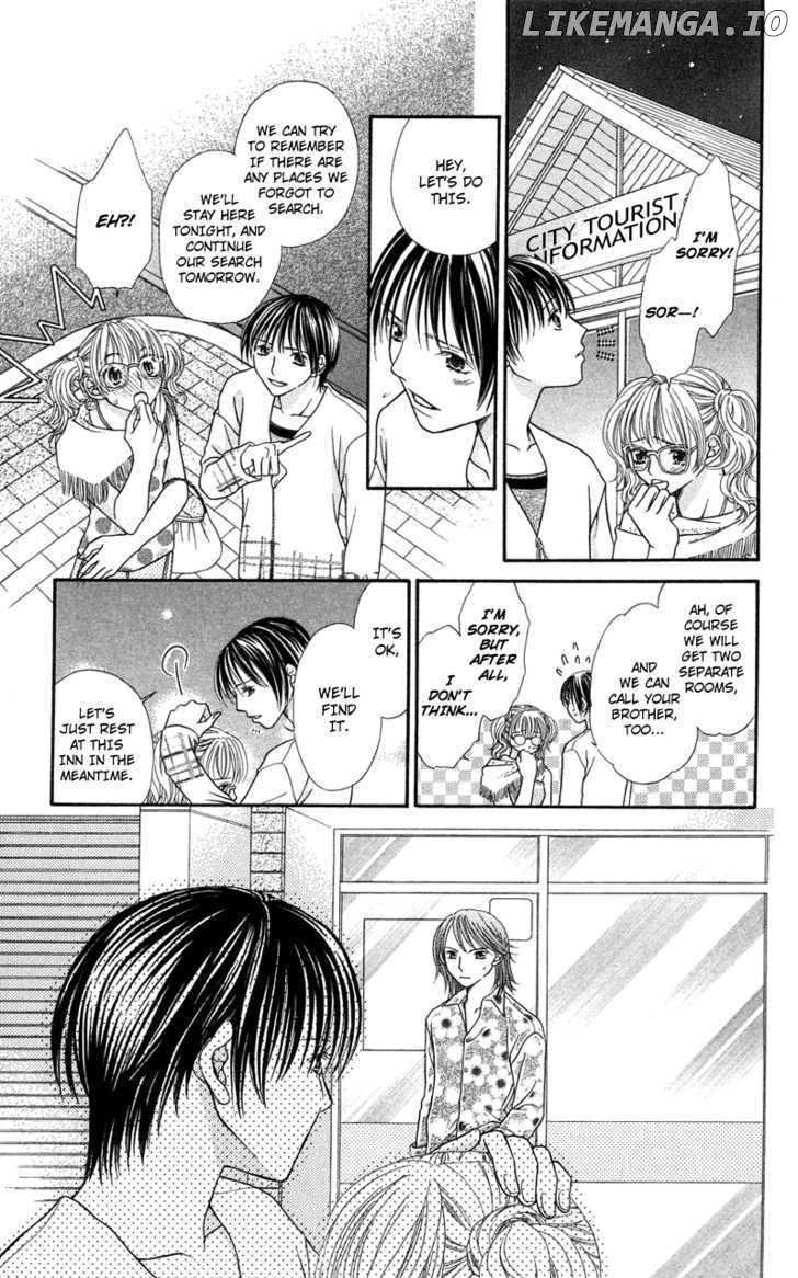 Kanojo ga Cafe ni Kayou Wake chapter 4 - page 27