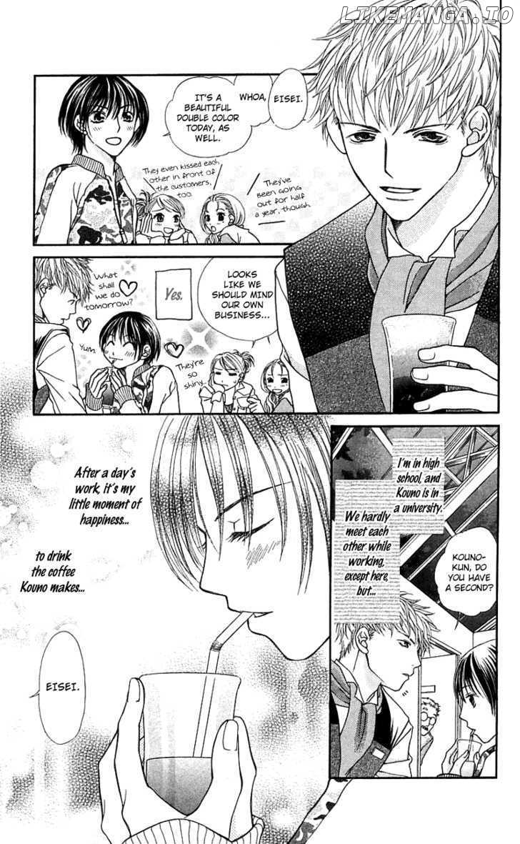 Kanojo ga Cafe ni Kayou Wake chapter 4 - page 7