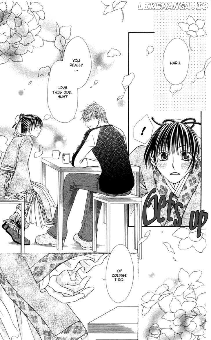 Kanojo ga Cafe ni Kayou Wake chapter 5 - page 32