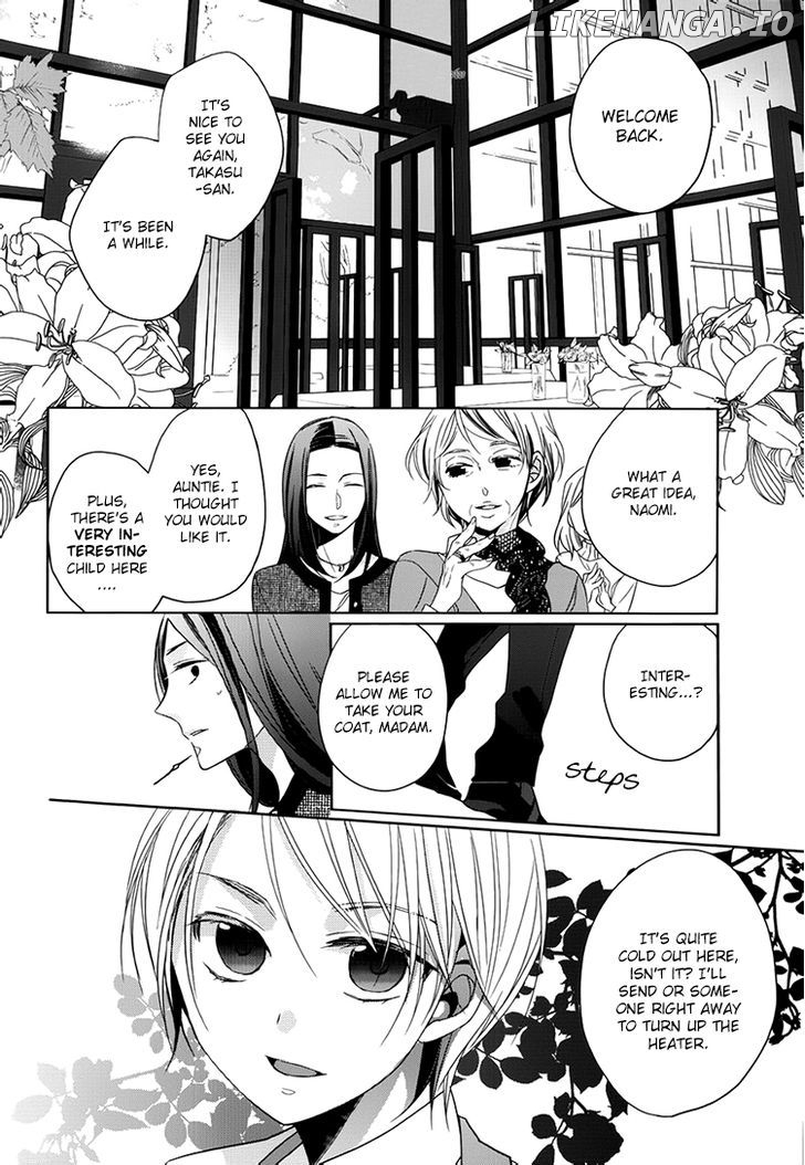 Hotel la Vie en Rose chapter 2 - page 26