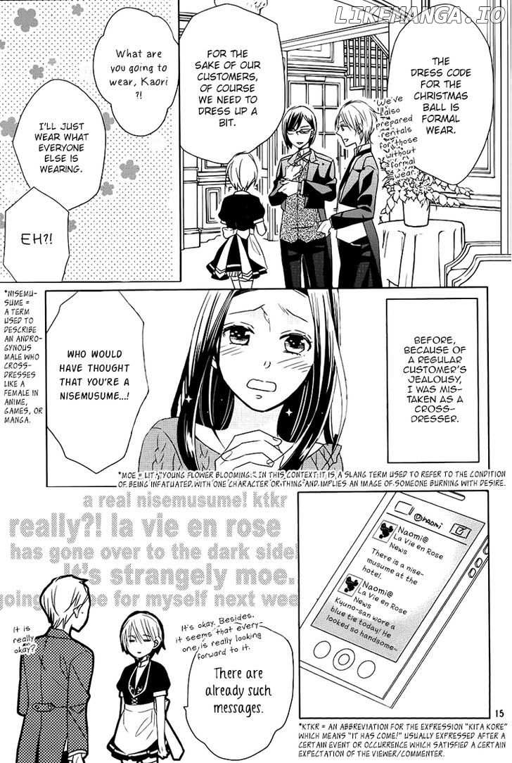 Hotel la Vie en Rose chapter 3 - page 15