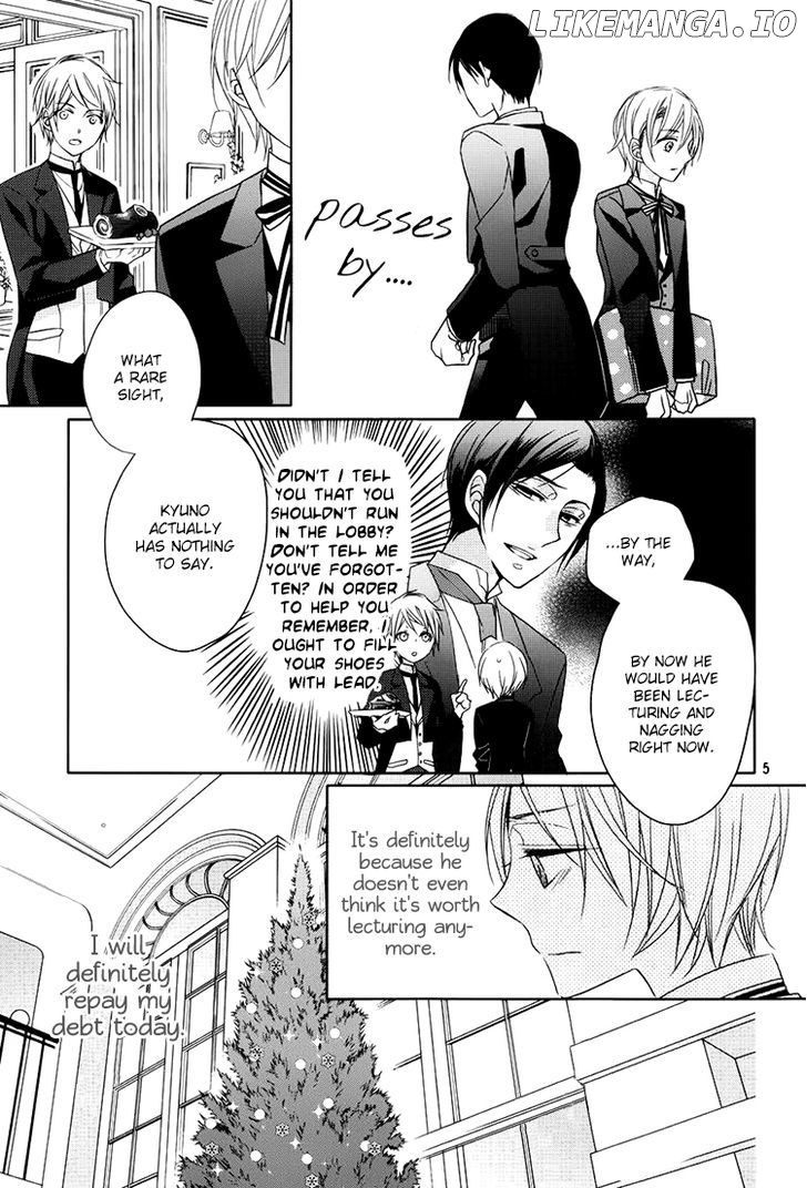 Hotel la Vie en Rose chapter 4 - page 4