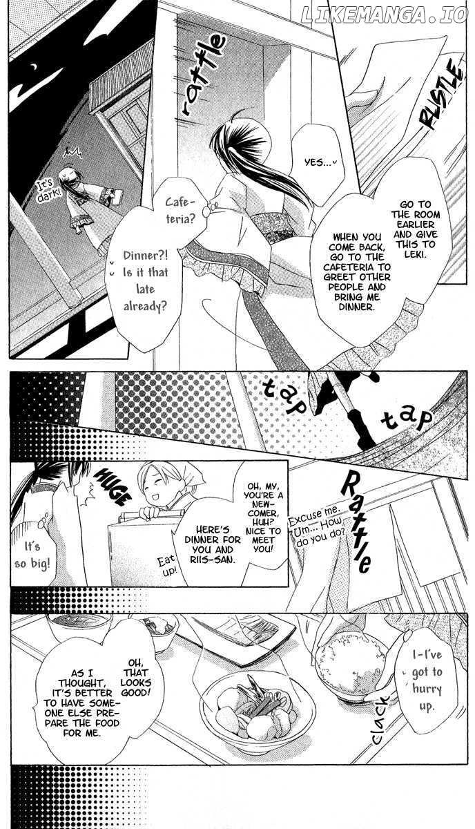 Hoshiyomi no Yogensha chapter 1 - page 17