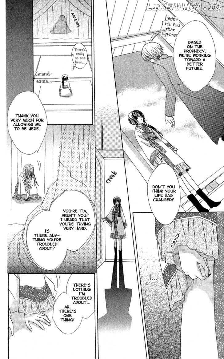Hoshiyomi no Yogensha chapter 1 - page 27