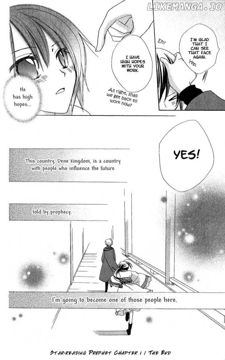 Hoshiyomi no Yogensha chapter 1 - page 43