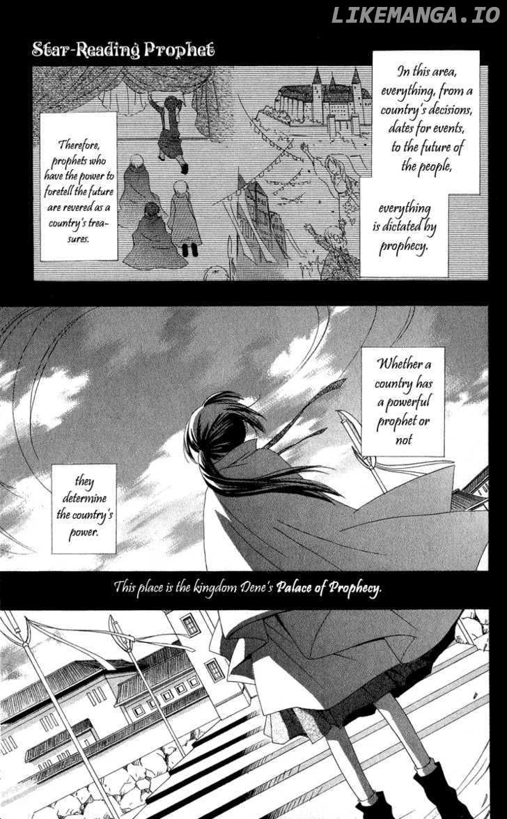 Hoshiyomi no Yogensha chapter 1 - page 5
