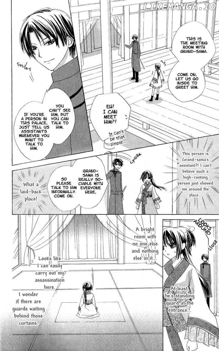 Hoshiyomi no Yogensha chapter 1 - page 9