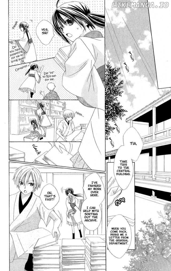 Hoshiyomi no Yogensha chapter 2 - page 12