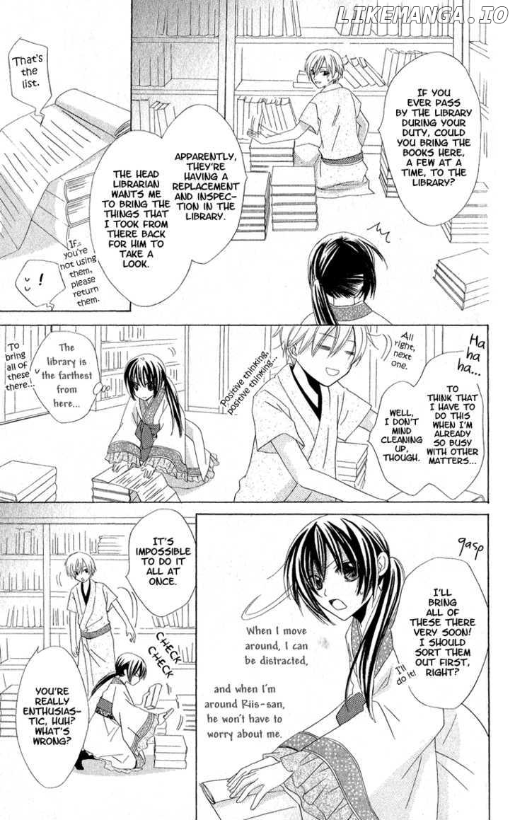 Hoshiyomi no Yogensha chapter 2 - page 13