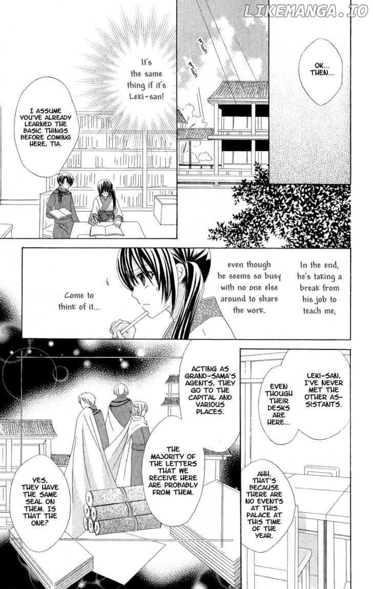 Hoshiyomi no Yogensha chapter 2 - page 15