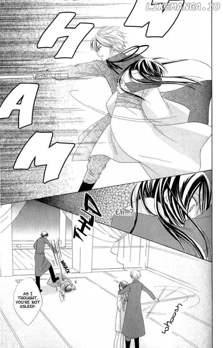 Hoshiyomi no Yogensha chapter 2 - page 37