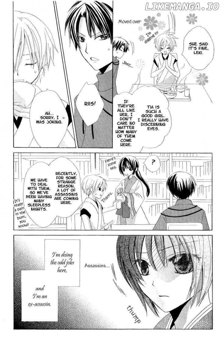 Hoshiyomi no Yogensha chapter 2 - page 7