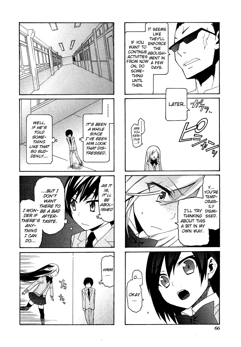 Kasukabe Koukou Josou-bu chapter 3 - page 8