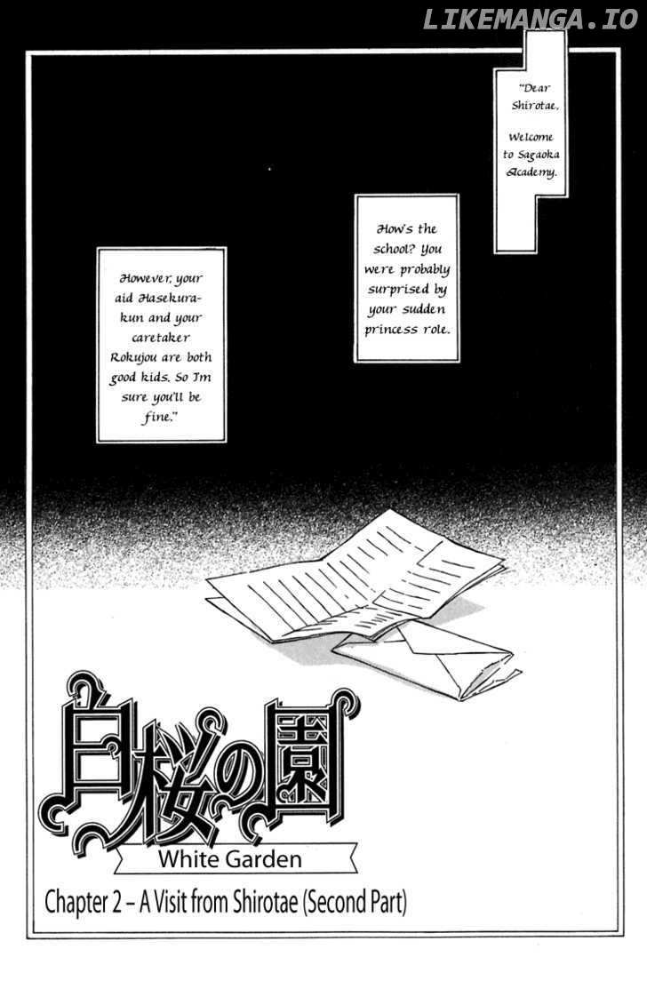 Hakuou No Sono chapter 2 - page 3