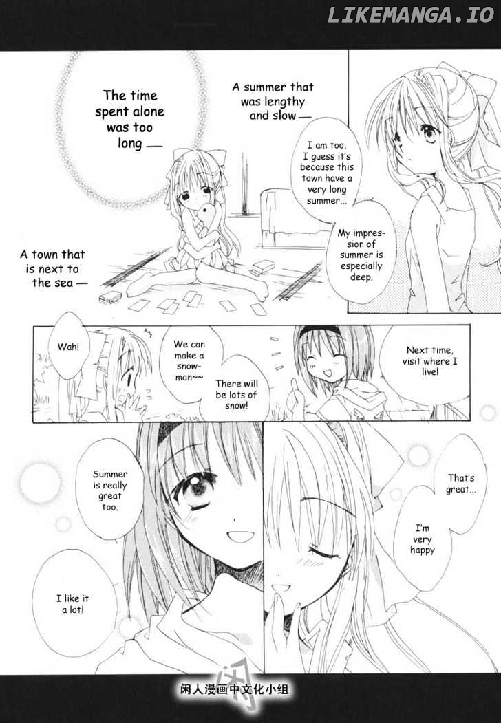 Kanon & Air Sky chapter 1 - page 22