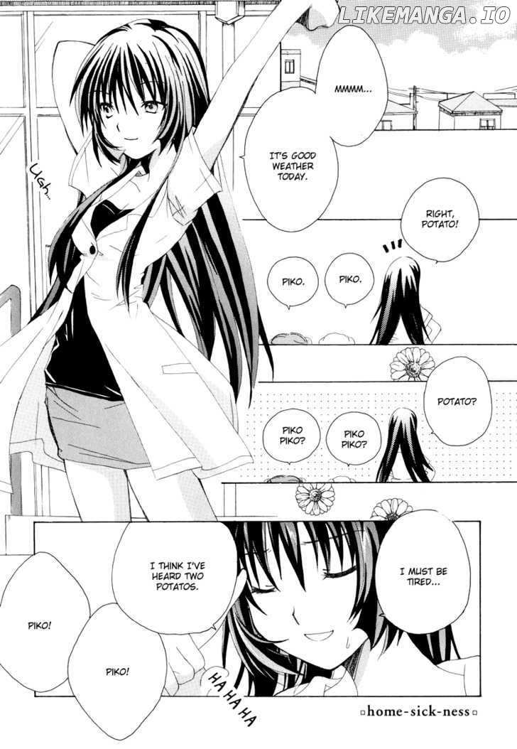 Kanon & Air Sky chapter 11 - page 1