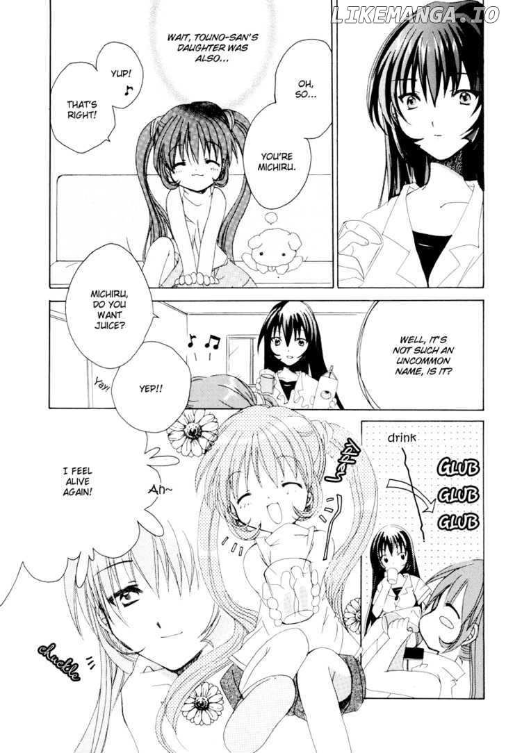 Kanon & Air Sky chapter 11 - page 3