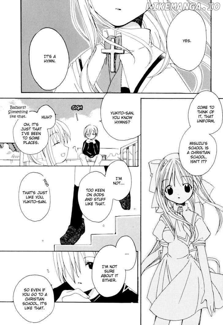 Kanon & Air Sky chapter 12 - page 4