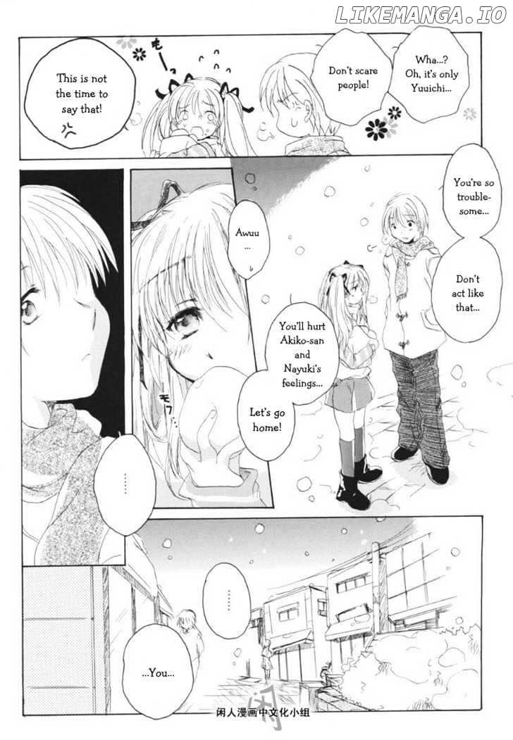 Kanon & Air Sky chapter 2 - page 11