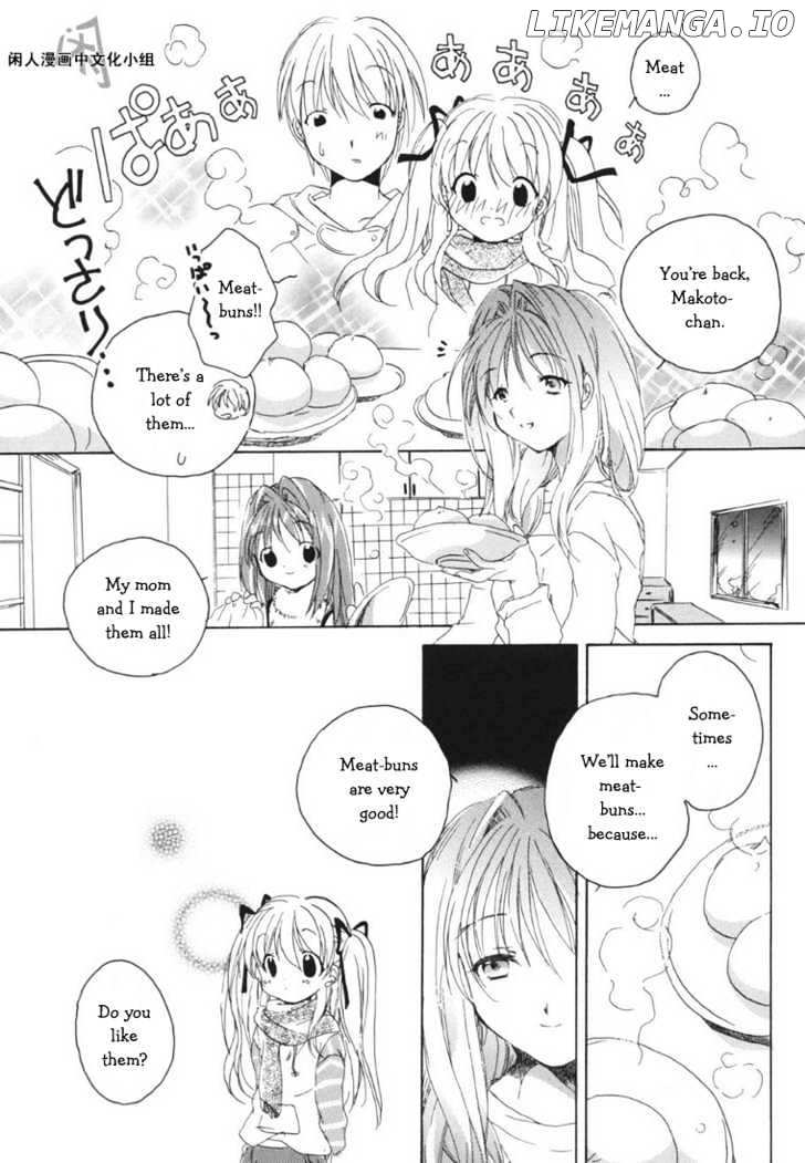 Kanon & Air Sky chapter 2 - page 2