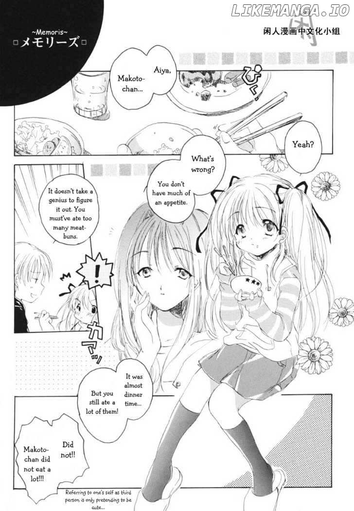 Kanon & Air Sky chapter 2 - page 7