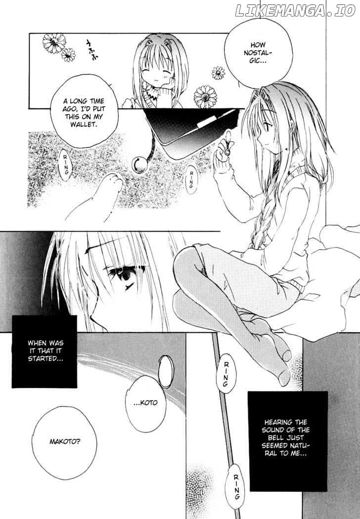 Kanon & Air Sky chapter 3 - page 2