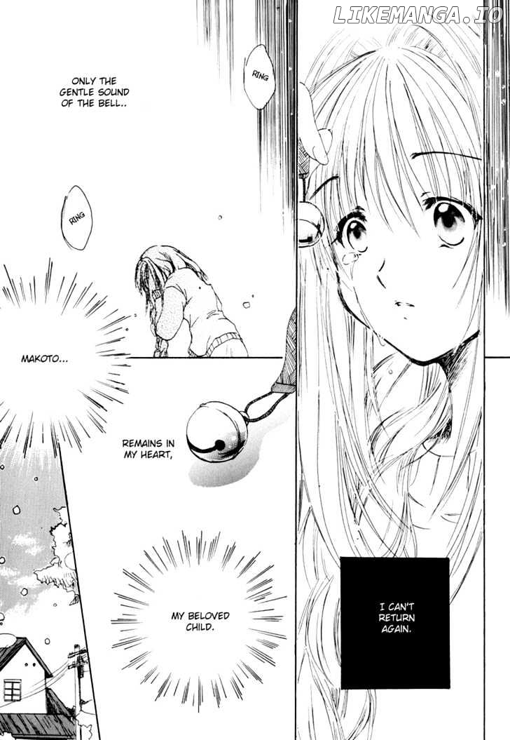 Kanon & Air Sky chapter 3 - page 6