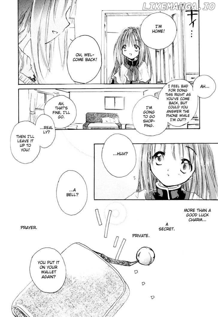 Kanon & Air Sky chapter 3 - page 7