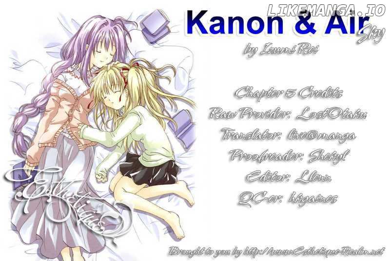 Kanon & Air Sky chapter 5 - page 13