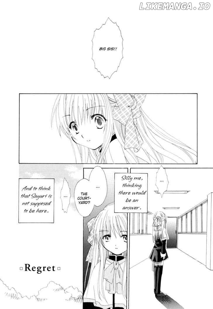 Kanon & Air Sky chapter 5 - page 5