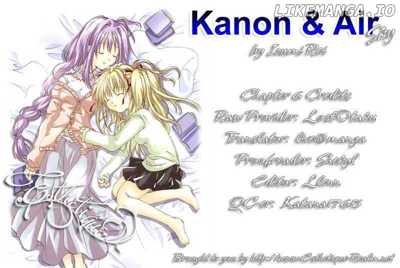 Kanon & Air Sky chapter 6 - page 12