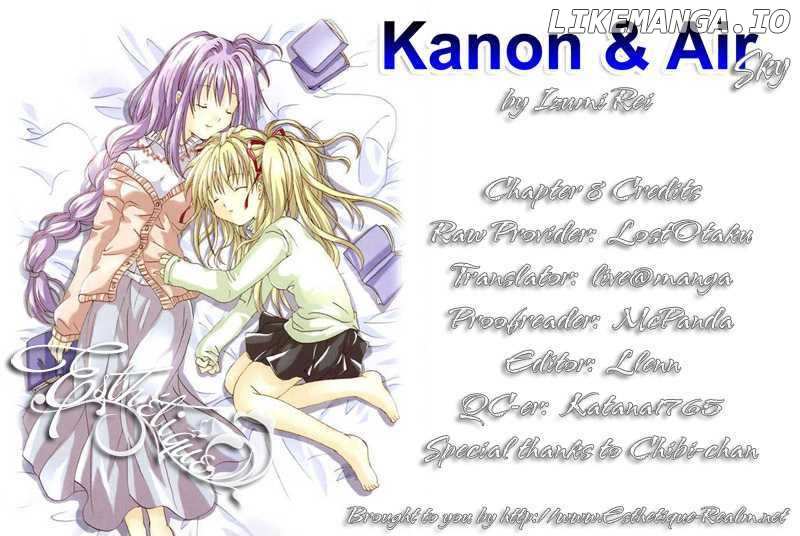 Kanon & Air Sky chapter 8 - page 16