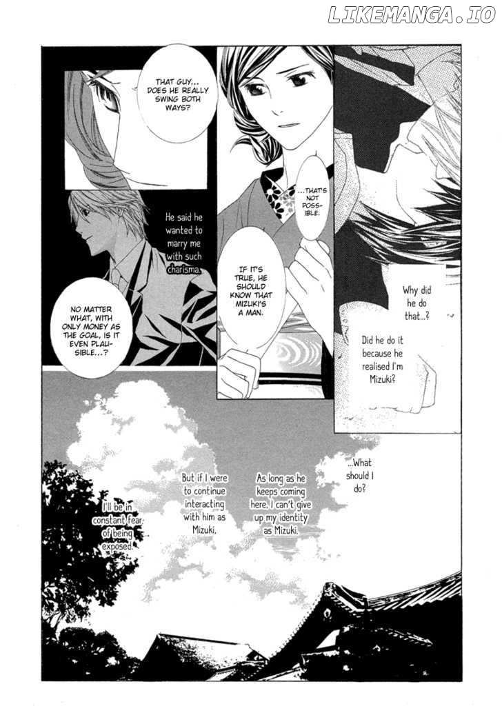 Hanamai Koeda de Aimashou chapter 4 - page 11