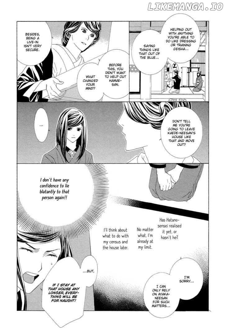 Hanamai Koeda de Aimashou chapter 4 - page 24