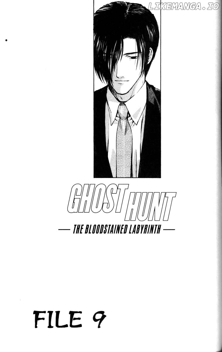 Ghost Hunt chapter 31 - page 1