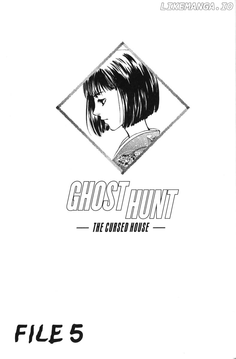 Ghost Hunt chapter 37 - page 11